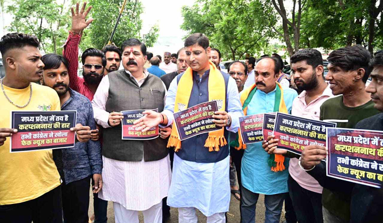 50 pc commission: MP BJP files complaints against Priyanka Gandhi, Kamal Nath over 'false' charges - Vimarsana News